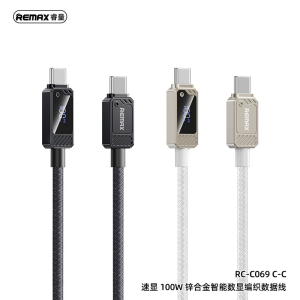 REMAX Suxien Series 100W Zinc Alloy Braided Data Cable with Smart Digital Display RC-C069 C-C 1.2M