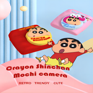 Crayon Shinchan L205 Sweet Potato Digital Camera