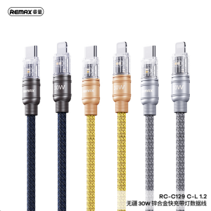 REMAX Boundless Series 30W Zinc AlloyRC-C129 C-L 1.2M Fast Charging Data Cable with Light