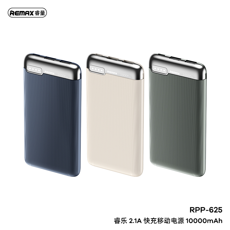 REMAX Ruinay Series 2.1A Fast Charging Power Bank  10000mAh RPP-625