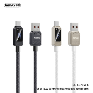 REMAX Suxien Series 66W Zinc Alloy Braided Data Cable with Smart Digital Display RC-C070 A-C 1.2M