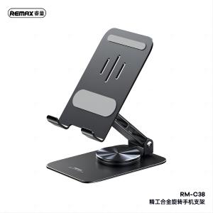 REMAX RM-C38 Precision Alloy Rotary Phone Holder