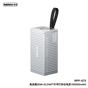 REMAX Container Series 20W+22.5W Outdoor Power Bank with Light 10000mAh RPP-673