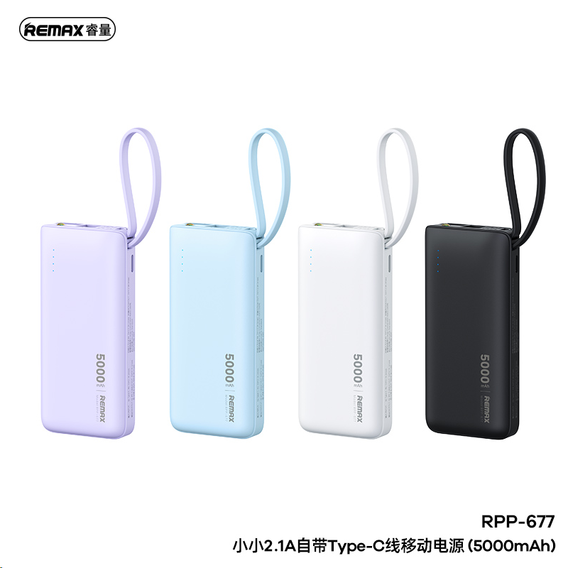 REMAX Xiaoxiao 2.1A Type-C Cabled Power Bank 5000mAh RPP-677