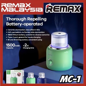 Remax MC-1 Superior Electric Mosquito Repellent for Indoor / House Use