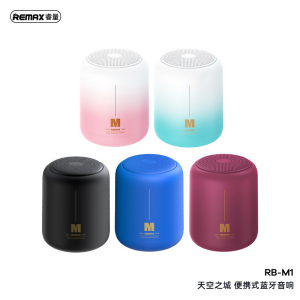 REMAX Aircity Series Portable Wireless speaker RB-M1