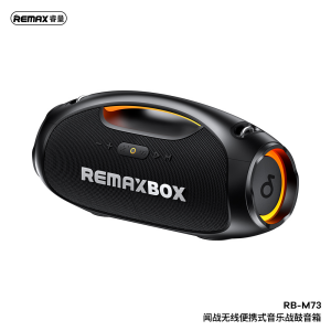 REMAX Venattle Series Wireless Portable Music War Drum Speaker RB-M73