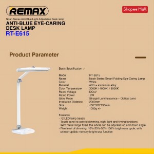 REMAX RT-E615-Noah Series Anti-Blue Eyecare Night Light adjustable Desk Lamp