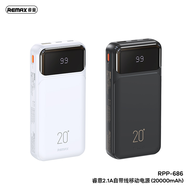 REMAX Reyluck Series 2.1A Cabled Power Bank 20000mAh  RPP-686