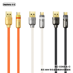 REMAX Bosu Series 66W All-compatible Fast Charging Data Cable RC-C065 A-C 1.2M