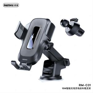 Remax RM-C31 15W Smart Wireless Car Holder