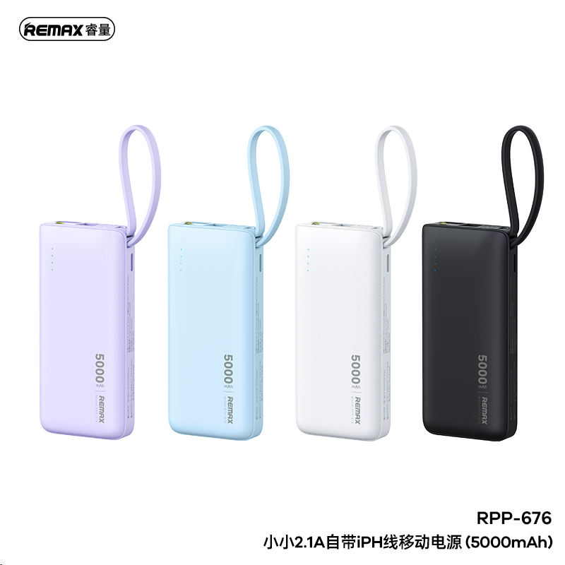 REMAX Xiaoxiao 2.1A iPh Cabled Power Bank 5000mAh RPP-676