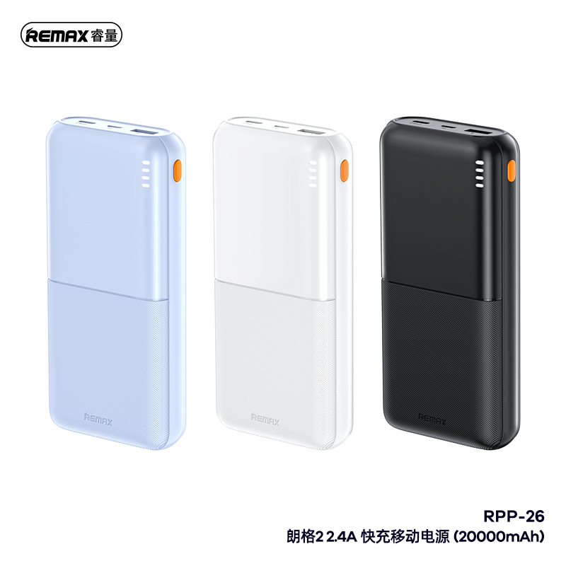 Lango II Series 2.4A Power Bank 20000mAh RPP-26