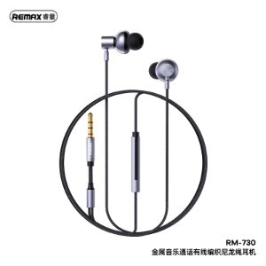 REMAX Metal Braided Wired Earphone for Music & Call RM-730