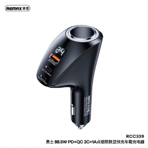 REMAX RCC-339 Warrior Series 88.5W PD+QC 2C+1A Fast Car Charger with Digital Display RCC339