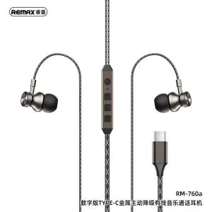 REMAX Digital TYPE-C Active Noise Canceling Wired Metal Earphone for Music & Call RM-760a