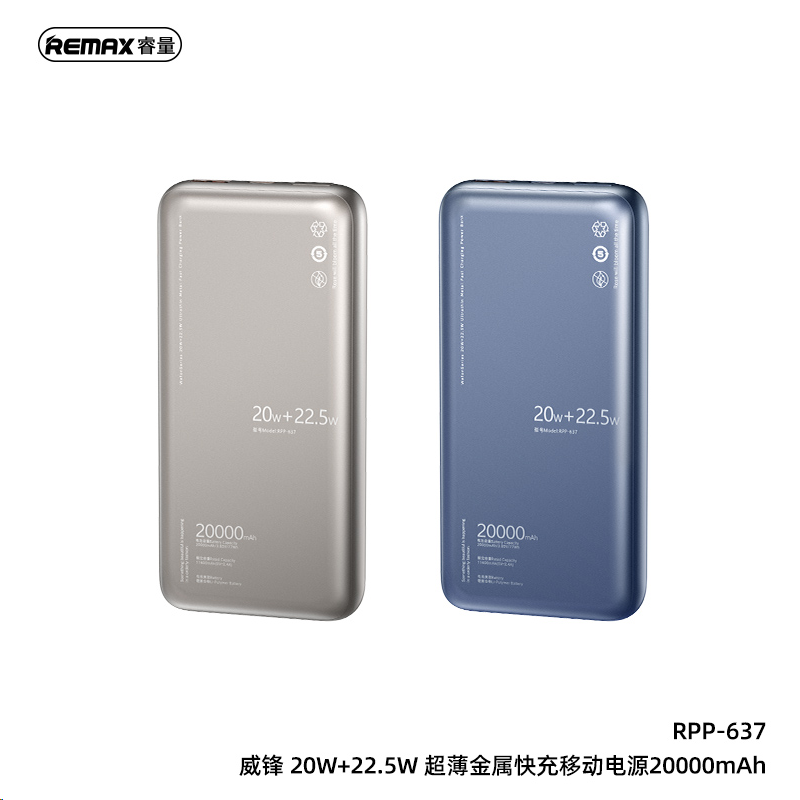 REMAX Wefon Series 20W+22.5W PD+QC Ultrathin Metal Fast Charging Power Bank 20000mAh RPP-637