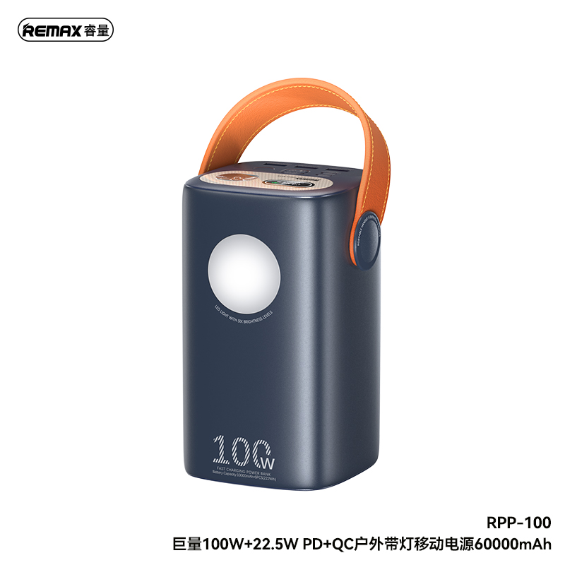 REMAX Gutitan Series 100W+22.5W PD+QC Outdoor Power Bank with Light 60000mAh RPP-100