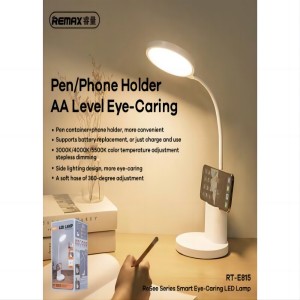 REMAX RT-E815-ReSee Series Smart Eye-Caring LED Lamp 1500mAh RT-E815